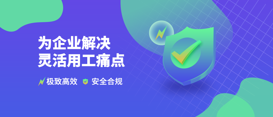 轮播图